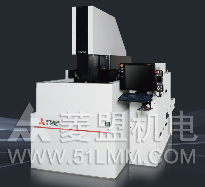 三菱电火花成型加工机sg12m