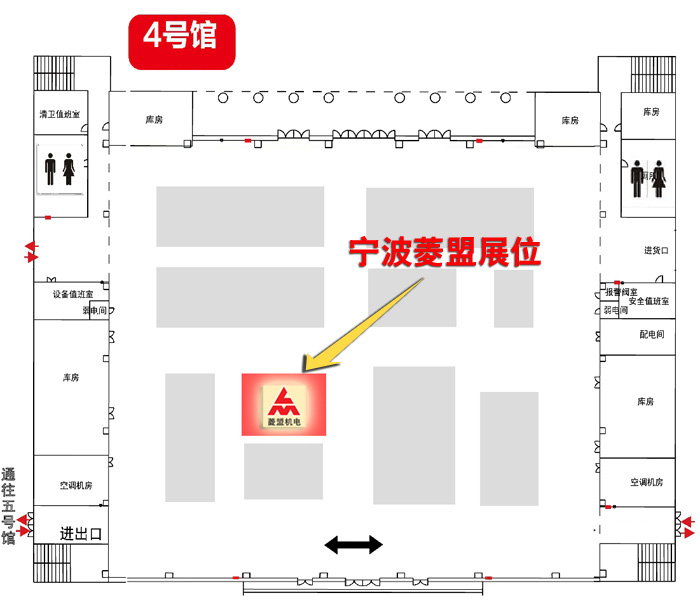 17-20@宁波国际会展中心